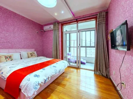 Xi'an Distance Apartment