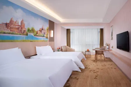 Vienna Hotels Old Lingling District Отели рядом со станцией Lingling Railway Station