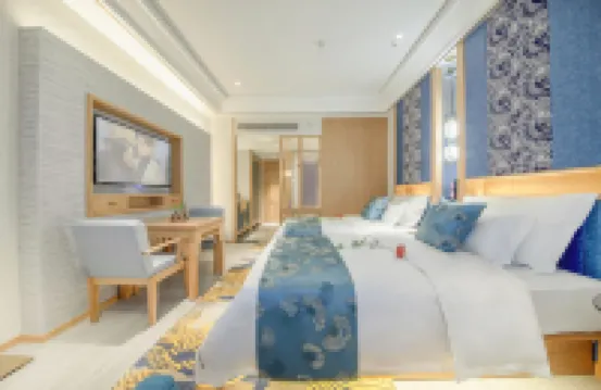 Sanjin International Hotel (Wuyi Station Development Avenue)