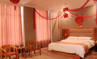 Xiangfan County Friendly Business Hotel
