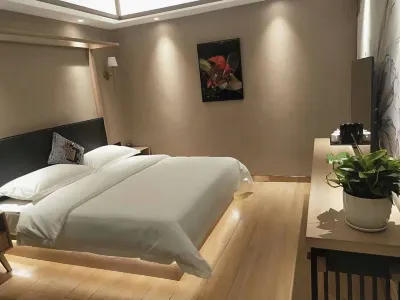 Shangyayiju hotel (Harbin Central Avenue Store) Hotels in 