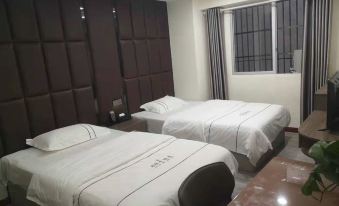 No.88 Wushan Hotel