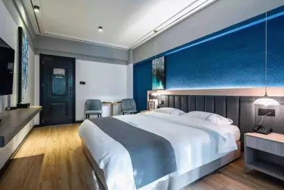 Yelia Y Hotel (Haikou Pearl Plaza)