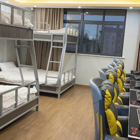 Yingtan TOP E-sports Homestay
