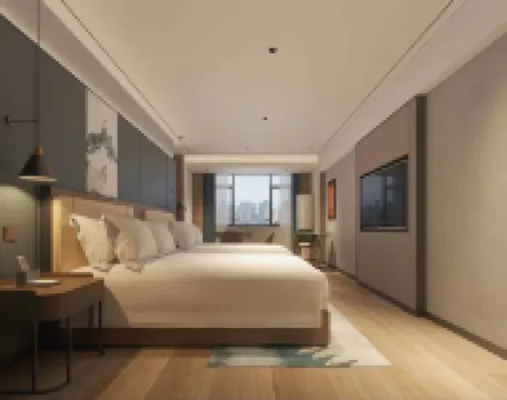 Aiduo Chuangxiang Hotel (Colorful Global City)