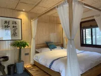 Fuliang Porcelain Tea Impression Inn Hotels in Fuliang