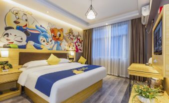 7Days Inn Hotel (Chenzhou Railway Station Preschool Teachers College)