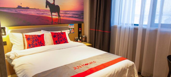 Junyi Chain Hotel (Luliang Zhongyang People's Hospital) Hotels in Zhongyang County