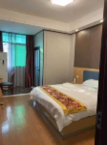 Leyi Hotel