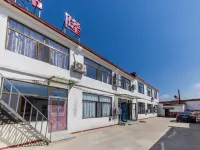 Hohhot Jinlong Hotel Hotels near Hohhot Baita International Airport