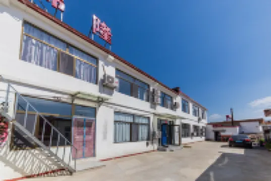 Hohhot Jinlong Hotel Hotels near Hohhot Baita International Airport