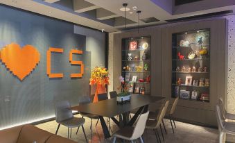 FUNGEE Hotel Changsha IFS, No.236 Jianxiang Rd, Changsha