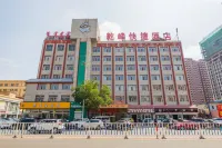 Qianfeng Express Hotel Hotels in 