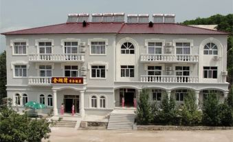 Jinhuwan Business Hotel