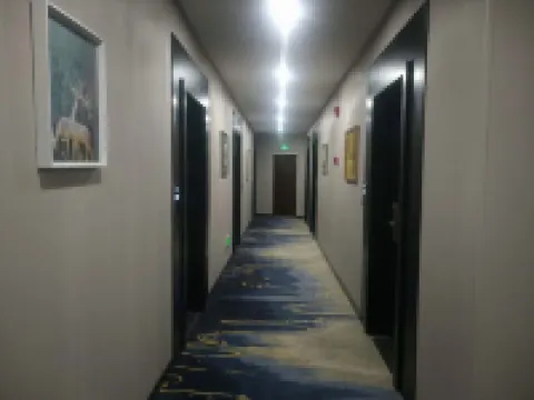 잉산 완디 셀러브리티 호텔