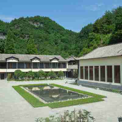 酉陽喜悅祕境飯店 Hotel Exterior