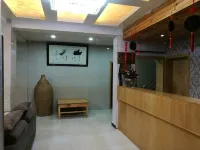 Yongle Hotel