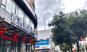 Hechi Jizhou convenient hotel