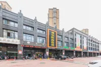 Yancheng Shenzhou Fashion Hotel (Hengda Mingdu Junior High School Store) Hotels in Wuyue Plaza Business District