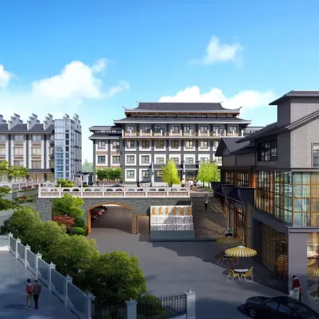 Huangping Qilan Palace Restaurant Hotel
