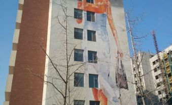 Tangshan Warm Manwu Homestay