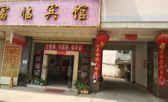Menghai Fulin Hotel