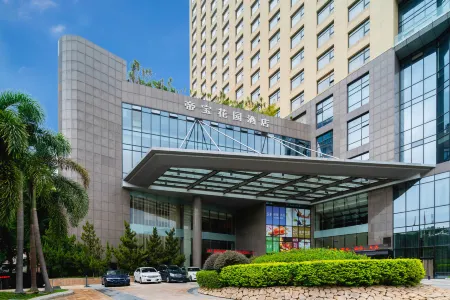 Depo Hotel Отели рядом с достопримечательностью «Hanjiang Zoo»