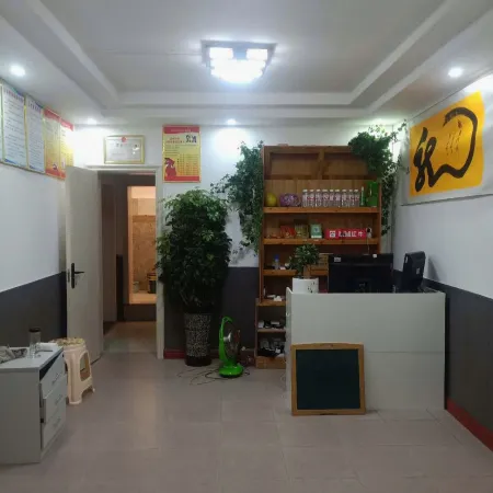 Longli Leqi Hotel