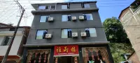 Hongya Yayulou