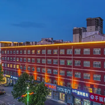 Hotel Lanting (Wangdu bus station)