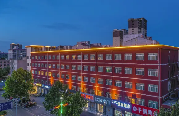 蘭亭酒店（望都汽車站店）