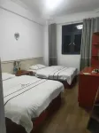 Malipo Xinyi Hotel