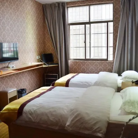 Luding Tianyu Hotel