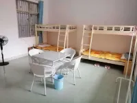 Ruili Houshe Youth Hostel