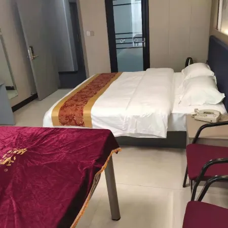 Taojiang New Century Hotel