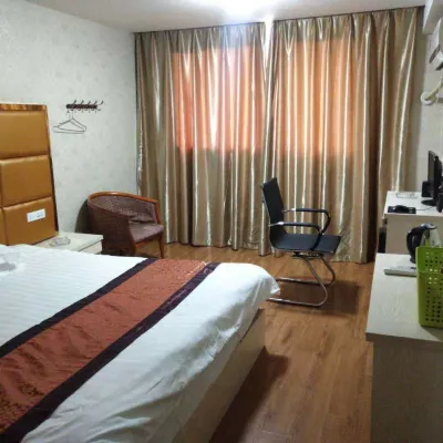 Jingdu Jiari Hotel Hotels in Qingyuan