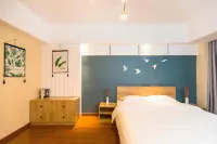 麗榭雅居智能公寓（四平萬達師範學院店）
