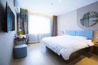 Homeinn · neo (Tongliao Railway Station) Hotels in Tongliao