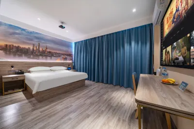 HUIHE Yuepin Hotel (Shanghai Jiading Fengzhuang Subway Station) Hotel a Shanghai