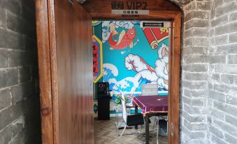 Anyang Guiyin Homestay (Cangxiang Street Scenic Area)