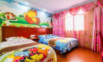 Qingzhu ·Xieyou hotel