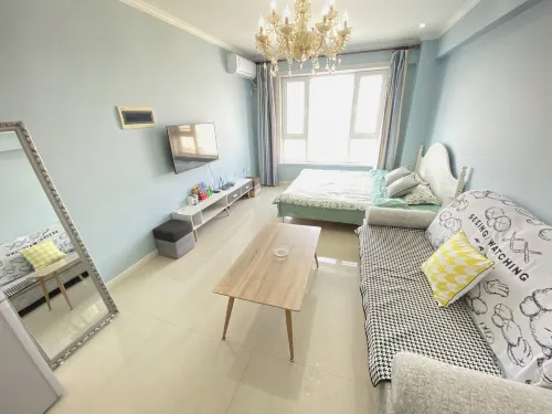 Mitang Boutique Apartment (Central Spring Shop) Hotels in Suihua