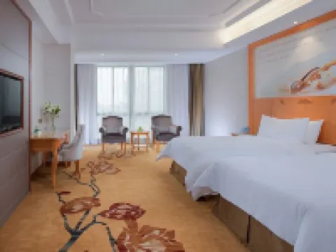 Vienna International Hotel (Qionghai Zhenhai Road) Hotels in Qionghai