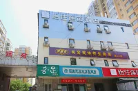 Yizhu Chain Hotel (Shijiazhuang Third Hospital) Các khách sạn gần CPC Shijiazhuang Xinhua Committee Party School