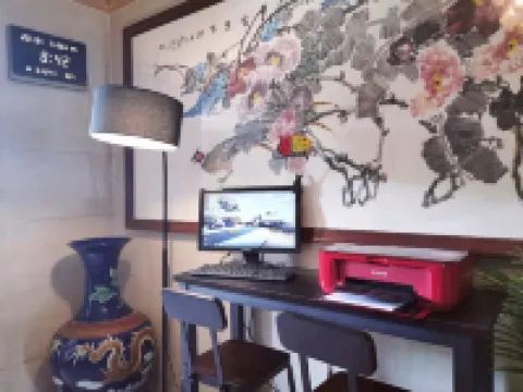Xiangyu Business Hotel