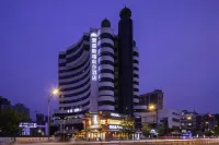 成都索菲斯喀萩莎酒店（文殊院樑家巷地鐵站店） 鄰近中國皮影博物館一廳的酒店