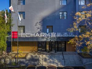 Echarm Hotel (Shenyang Nanta Shoes City, Army General Hospital)