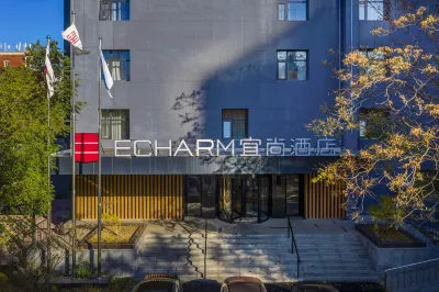 Echarm Hotel (Shenyang Nanta Shoes City, Army General Hospital)
