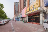 Zhoukou Jinyu Hotel Hotels near Zhou Kou Safari Park