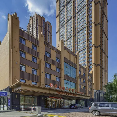 Vienna 3 Best Hotel (Harbin Normal University) Отели рядом с достопримечательностью «Колледж Jiangnan-Библиотека Университета Мастера Харбина»